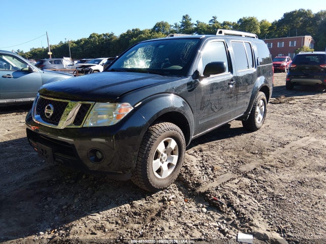 2012 Nissan Pathfinder S მანქანა იყიდება აუქციონზე, vin: 5N1AR1NBXCC625532, აუქციონის ნომერი: 46130220