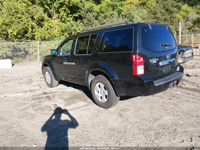 2012 Nissan Pathfinder S მანქანა იყიდება აუქციონზე, vin: 5N1AR1NBXCC625532, აუქციონის ნომერი: 46130220