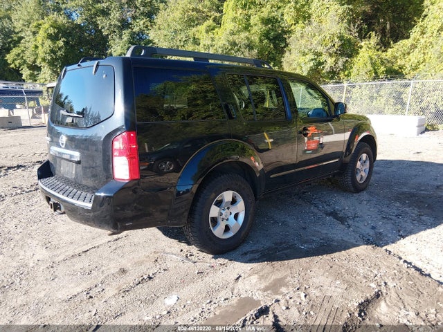 2012 Nissan Pathfinder S მანქანა იყიდება აუქციონზე, vin: 5N1AR1NBXCC625532, აუქციონის ნომერი: 46130220