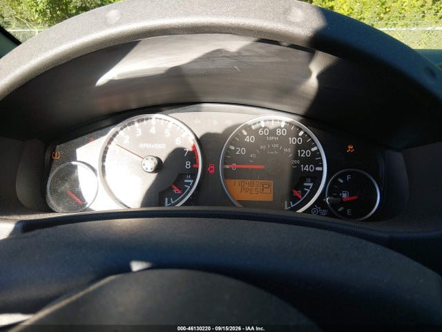 2012 Nissan Pathfinder S მანქანა იყიდება აუქციონზე, vin: 5N1AR1NBXCC625532, აუქციონის ნომერი: 46130220