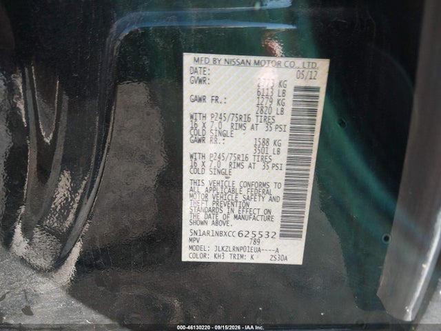 2012 Nissan Pathfinder S მანქანა იყიდება აუქციონზე, vin: 5N1AR1NBXCC625532, აუქციონის ნომერი: 46130220