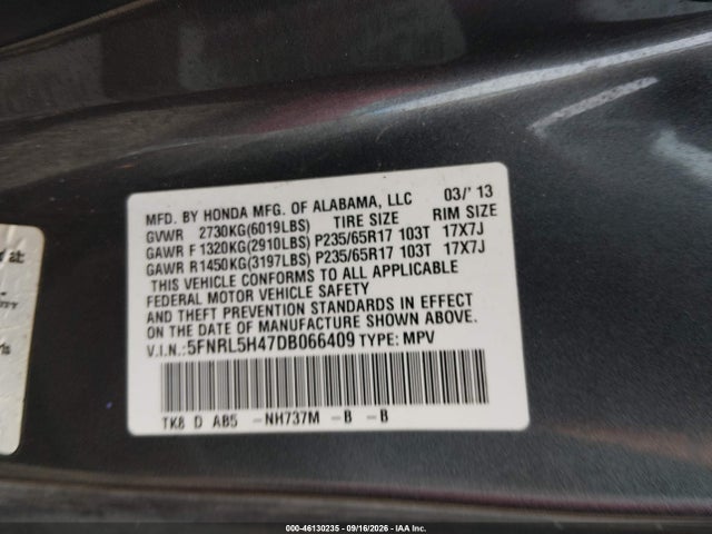 2013 Honda Odyssey Ex მანქანა იყიდება აუქციონზე, vin: 5FNRL5H47DB066409, აუქციონის ნომერი: 46130235