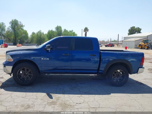 Продаж на аукціоні авто 2010 Dodge Ram 1500 Slt, vin: 1D7RV1CT1AS203172, номер лоту: 46130360