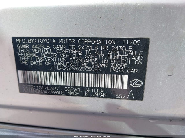 46130424 :رقم المزاد ، JTHBK262962005085 vin ، 2006 Lexus Is 250 مزاد بيع