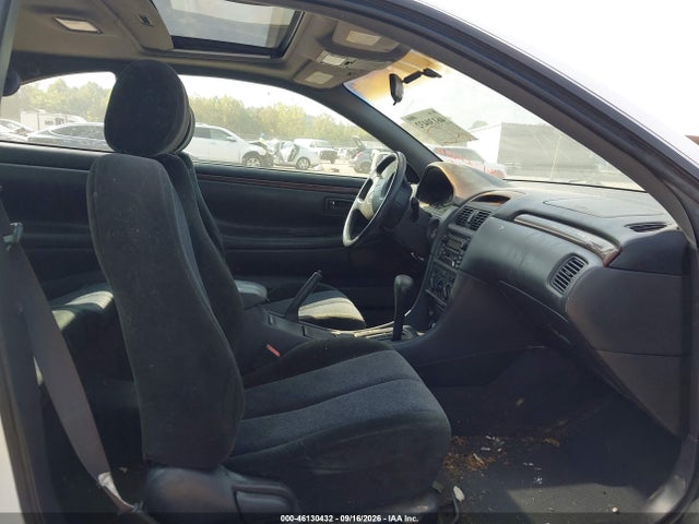 Продажа на аукционе авто 2000 Toyota Camry Solara Se, vin: 2T1CG22P0YC279594, номер лота: 46130432