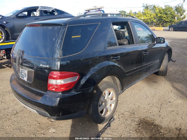Продажа на аукционе авто 2006 Mercedes-benz Ml 350 4matic, vin: 4JGBB86E16A141565, номер лота: 46130433