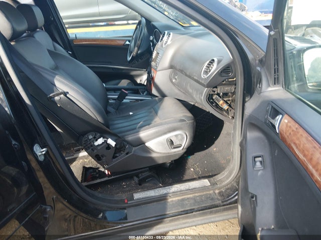 Продажа на аукционе авто 2006 Mercedes-benz Ml 350 4matic, vin: 4JGBB86E16A141565, номер лота: 46130433