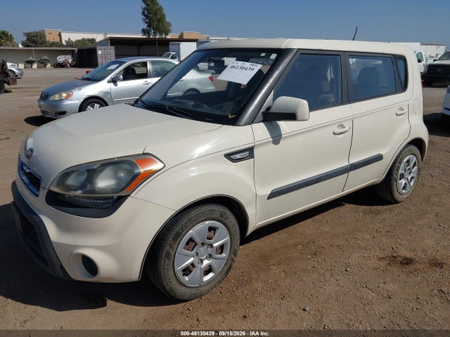 Aukcja sprzedaży 2012 Kia Soul, vin: KNDJT2A50C7354159, numer aukcji: 46130439
