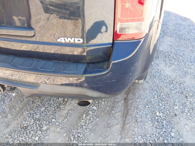 2012 Honda Pilot Ex-l მანქანა იყიდება აუქციონზე, vin: 5FNYF4H52CB079010, აუქციონის ნომერი: 46130485