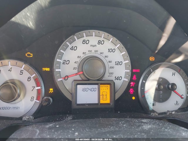 2012 Honda Pilot Ex-l მანქანა იყიდება აუქციონზე, vin: 5FNYF4H52CB079010, აუქციონის ნომერი: 46130485
