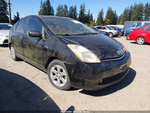 2008 Toyota Prius მანქანა იყიდება აუქციონზე, vin: JTDKB20U087706311, აუქციონის ნომერი: 46130486