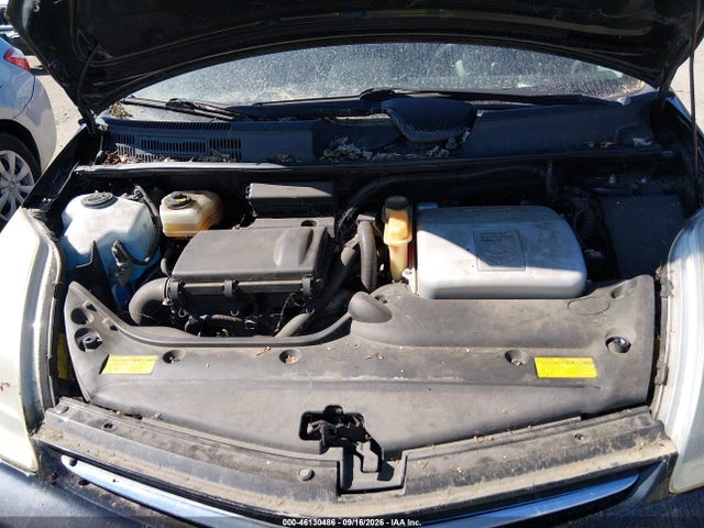 2008 Toyota Prius მანქანა იყიდება აუქციონზე, vin: JTDKB20U087706311, აუქციონის ნომერი: 46130486
