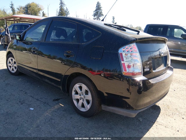 2008 Toyota Prius მანქანა იყიდება აუქციონზე, vin: JTDKB20U087706311, აუქციონის ნომერი: 46130486
