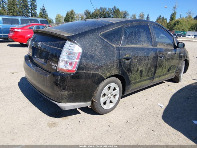 2008 Toyota Prius მანქანა იყიდება აუქციონზე, vin: JTDKB20U087706311, აუქციონის ნომერი: 46130486