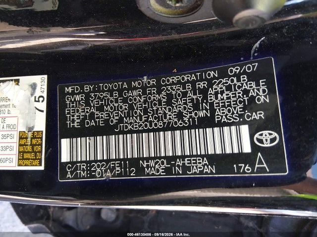 2008 Toyota Prius მანქანა იყიდება აუქციონზე, vin: JTDKB20U087706311, აუქციონის ნომერი: 46130486