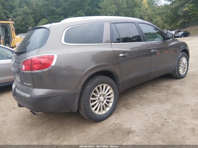 2011 Buick Enclave Cx მანქანა იყიდება აუქციონზე, vin: 5GAKRAED7BJ179278, აუქციონის ნომერი: 46130514