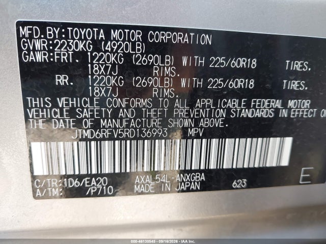 Toyota Rav4 Hybrid Limited 2024 JTMD6RFV5RD136993 Image 9