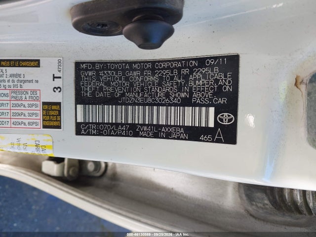 Продажа на аукционе авто 2012 Toyota Prius V Five, vin: JTDZN3EU8C3026340, номер лота: 46130589