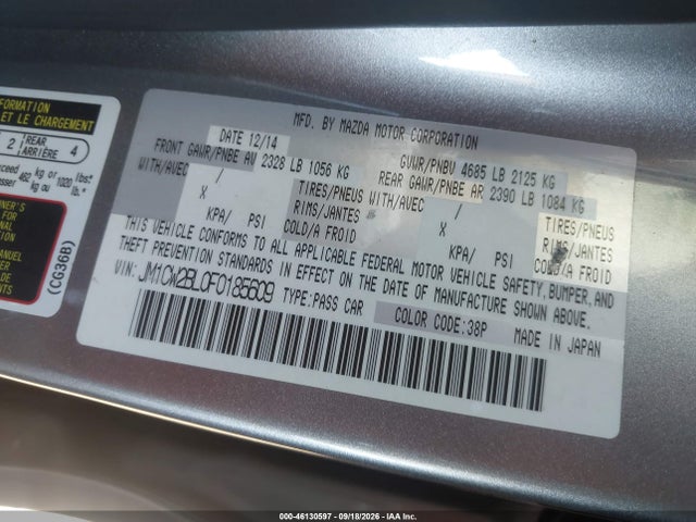 Продажа на аукционе авто 2015 Mazda Mazda5 Sport, vin: JM1CW2BL0F0185609, номер лота: 46130597