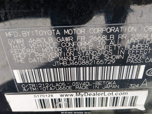 Продажа на аукционе авто 2008 Lexus Es 350, vin: JTHBJ46G882165729, номер лота: 46130620