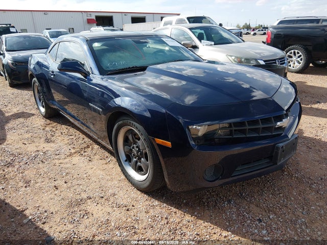Продажа на аукционе авто 2011 Chevrolet Camaro 2ls, vin: 2G1FA1ED4B9150977, номер лота: 46130641