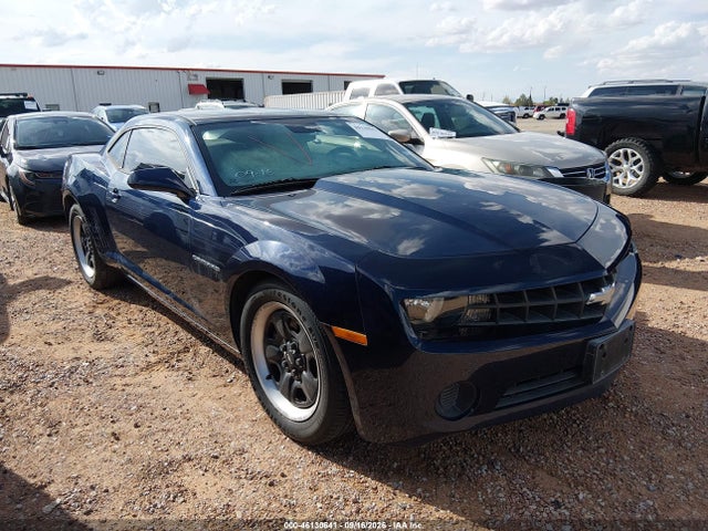 Продажа на аукционе авто 2011 Chevrolet Camaro 2ls, vin: 2G1FA1ED4B9150977, номер лота: 46130641