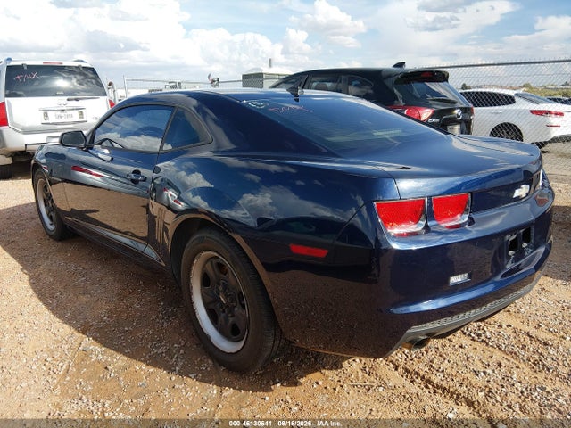 Продажа на аукционе авто 2011 Chevrolet Camaro 2ls, vin: 2G1FA1ED4B9150977, номер лота: 46130641