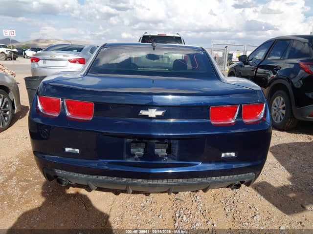 Продажа на аукционе авто 2011 Chevrolet Camaro 2ls, vin: 2G1FA1ED4B9150977, номер лота: 46130641