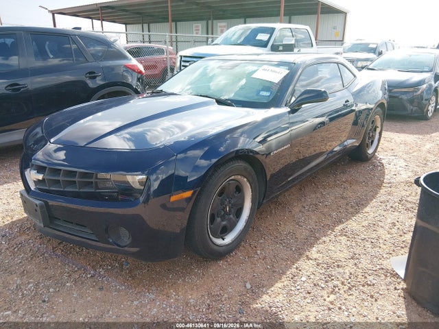Продажа на аукционе авто 2011 Chevrolet Camaro 2ls, vin: 2G1FA1ED4B9150977, номер лота: 46130641