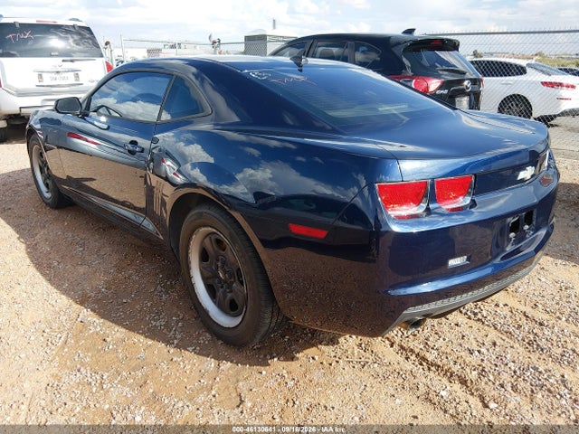 Продажа на аукционе авто 2011 Chevrolet Camaro 2ls, vin: 2G1FA1ED4B9150977, номер лота: 46130641