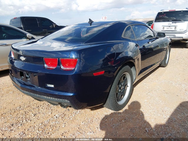 Продажа на аукционе авто 2011 Chevrolet Camaro 2ls, vin: 2G1FA1ED4B9150977, номер лота: 46130641