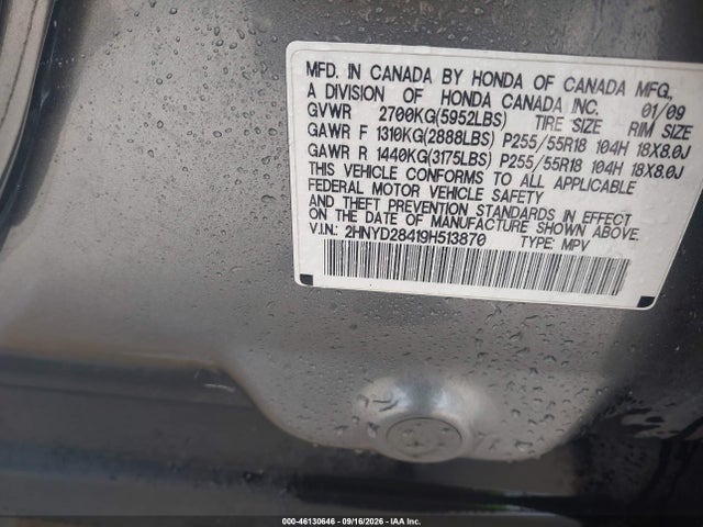 2009 Acura Mdx Technology Package მანქანა იყიდება აუქციონზე, vin: 2HNYD28419H513870, აუქციონის ნომერი: 46130646
