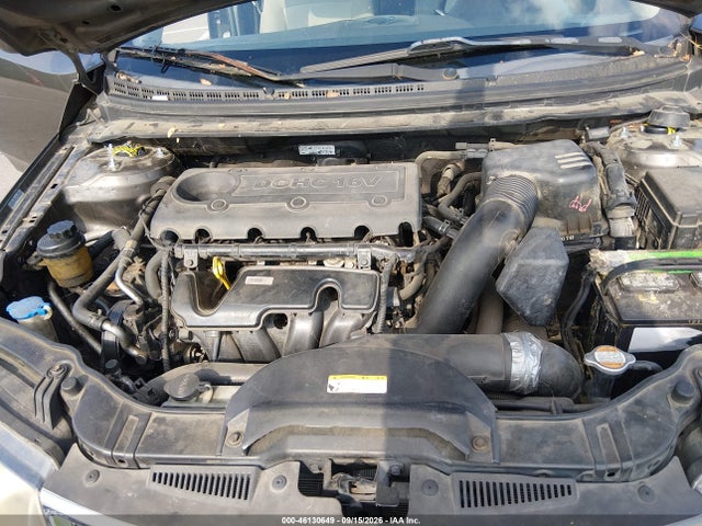 2012 Kia Forte Ex მანქანა იყიდება აუქციონზე, vin: KNAFU4A24C5572229, აუქციონის ნომერი: 46130649