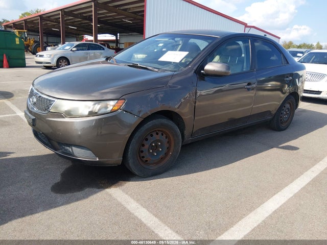 2012 Kia Forte Ex მანქანა იყიდება აუქციონზე, vin: KNAFU4A24C5572229, აუქციონის ნომერი: 46130649
