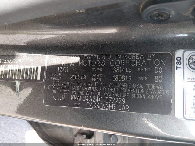 2012 Kia Forte Ex მანქანა იყიდება აუქციონზე, vin: KNAFU4A24C5572229, აუქციონის ნომერი: 46130649