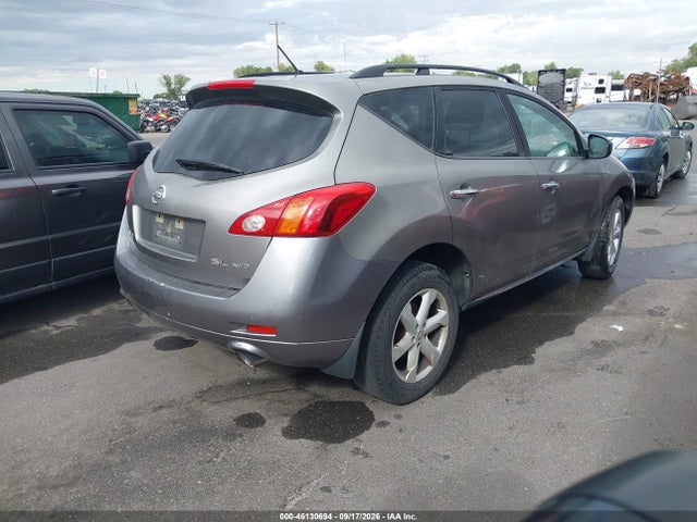 Продажа на аукционе авто 2010 Nissan Murano Sl, vin: JN8AZ1MW5AW106431, номер лота: 46130694