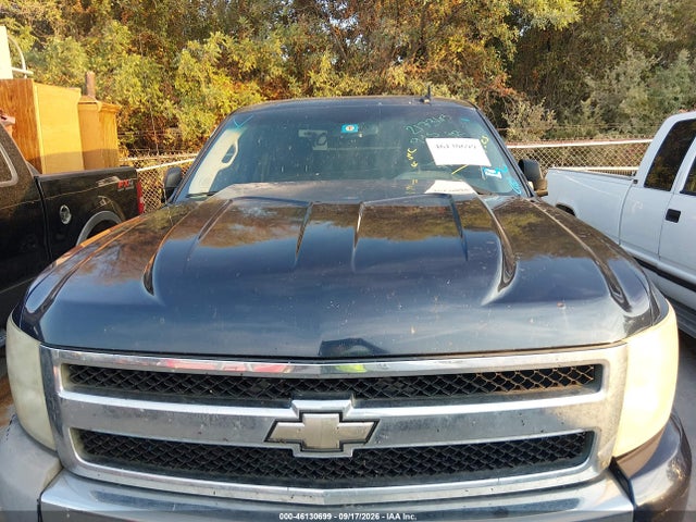 Продажа на аукционе авто 2010 Chevrolet Silverado 1500 Ls, vin: 1GCSCREA8AZ217363, номер лота: 46130699