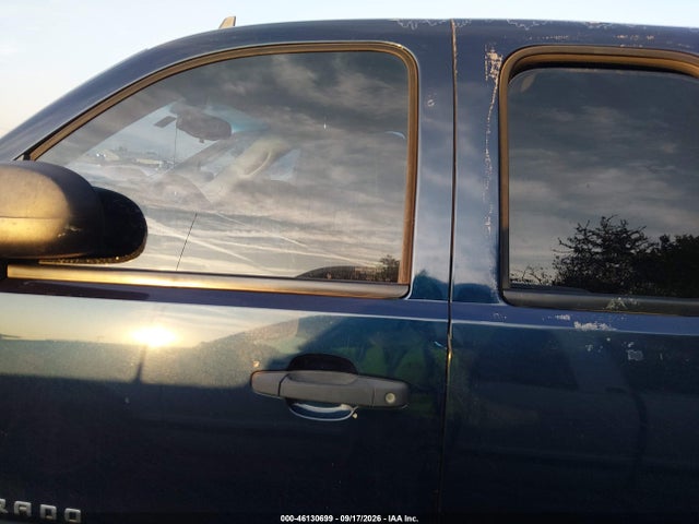 Продажа на аукционе авто 2010 Chevrolet Silverado 1500 Ls, vin: 1GCSCREA8AZ217363, номер лота: 46130699
