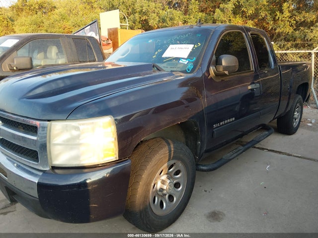 Продажа на аукционе авто 2010 Chevrolet Silverado 1500 Ls, vin: 1GCSCREA8AZ217363, номер лота: 46130699