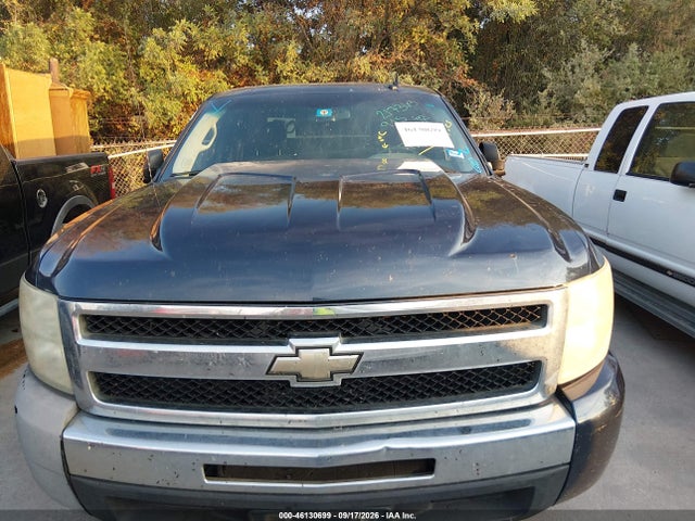 Продажа на аукционе авто 2010 Chevrolet Silverado 1500 Ls, vin: 1GCSCREA8AZ217363, номер лота: 46130699