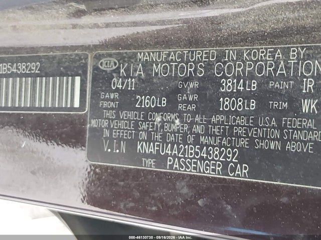 Продажа на аукционе авто 2011 Kia Forte Ex, vin: KNAFU4A21B5438292, номер лота: 46130730