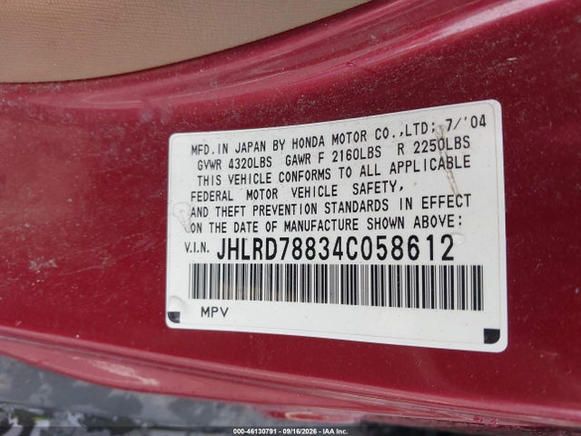 46130791 :رقم المزاد ، JHLRD78834C058612 vin ، 2004 Honda Cr-v Ex مزاد بيع