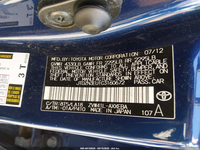 46130826 :رقم المزاد ، JTDZN3EU1C3160672 vin ، 2012 Toyota Prius V Five مزاد بيع