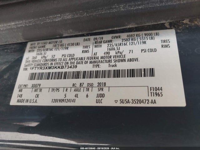 2019 Ford Transit-250 მანქანა იყიდება აუქციონზე, vin: 1FTYR3XM3KKB73439, აუქციონის ნომერი: 46130840