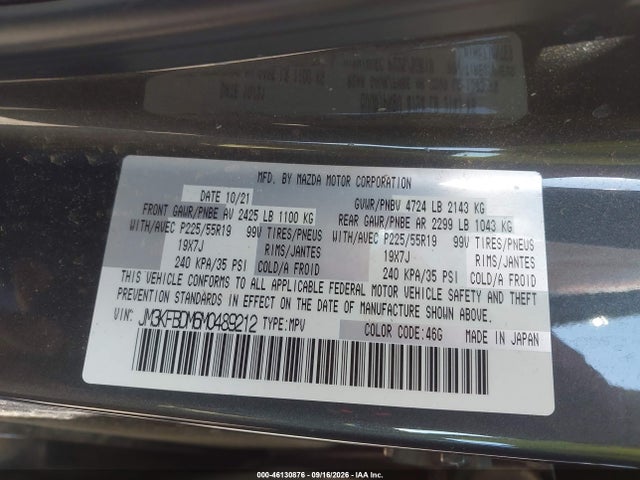 Продаж на аукціоні авто 2021 Mazda Cx-5 Grand Touring, vin: JM3KFBDM6M0489212, номер лоту: 46130876