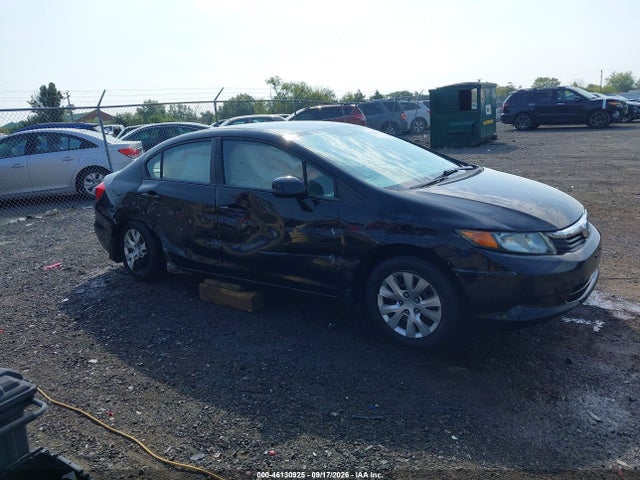 Продажа на аукционе авто 2012 Honda Civic Lx, vin: 19XFB2F59CE368949, номер лота: 46130925