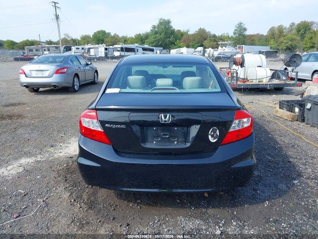 Продажа на аукционе авто 2012 Honda Civic Lx, vin: 19XFB2F59CE368949, номер лота: 46130925