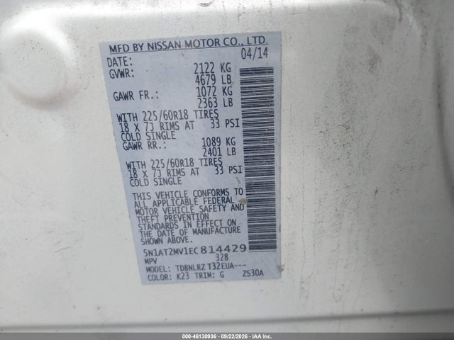 2014 Nissan Rogue Sl მანქანა იყიდება აუქციონზე, vin: 5N1AT2MV1EC814429, აუქციონის ნომერი: 46130936
