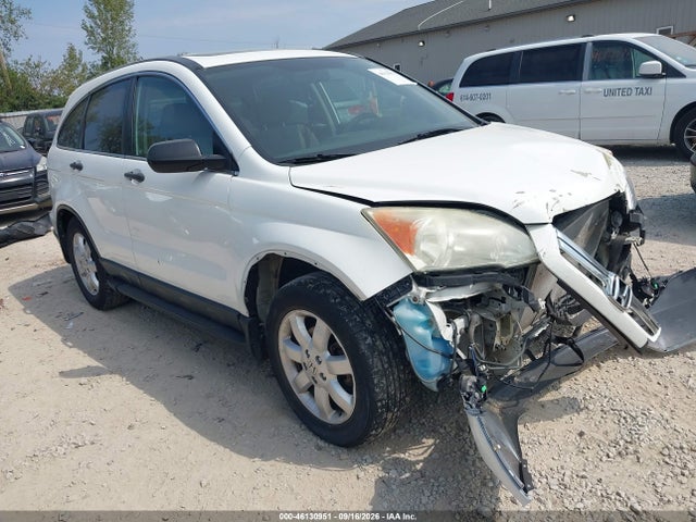 2009 Honda Cr-v Ex მანქანა იყიდება აუქციონზე, vin: 3CZRE48599G707259, აუქციონის ნომერი: 46130951