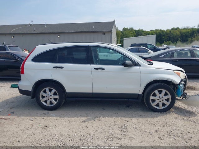 2009 Honda Cr-v Ex მანქანა იყიდება აუქციონზე, vin: 3CZRE48599G707259, აუქციონის ნომერი: 46130951